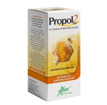 PROPOL2 EMF ESTR IAL 65ML