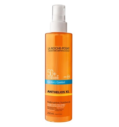 ANTHELIOS HUILE 50+ F 200ML -ULTIMI ARRIVI-PRODOTTO ITALIANO-OFFERTISSIMA-ULTIMI PEZZI-