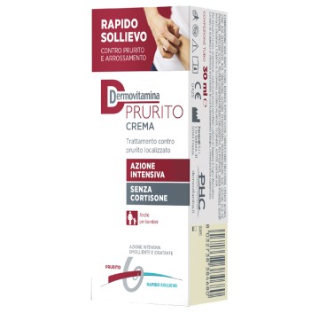 Dermovitamina Prurito Crema 30ml - PRODOTTO ITALIANO- OFFERTISSIMA- ULTIMI PEZZI-