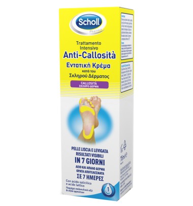 Dr Scholl Linea Calli e Durezze Trattamento Intensivo Anti-Callosità 75 ml crema piedi