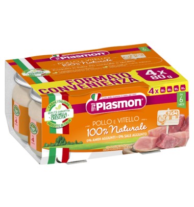 PLASMON OMOPOLLO VITELLO 80X4 LP