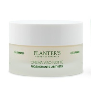 PLANTERS CR NTT RIGEN ALOE50ML