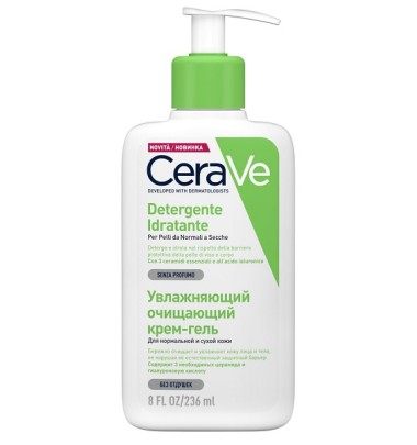 CERAVE DETERGENTE IDRAT 236ML -OFFERTISSIMA-ULTIMI PEZZI-ULTIMI ARRIVI-PRODOTTO ITALIANO-