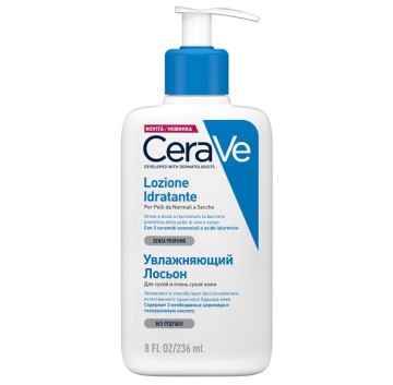 CERAVE LOZIONE IDRATANTE 236ML -ULTIMI ARRIVI-PRODOTTO ITALIANO-OFFERTISSIMA-ULTIMI PEZZI-