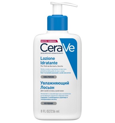 CERAVE LOZIONE IDRATANTE 236ML -ULTIMI ARRIVI-PRODOTTO ITALIANO-OFFERTISSIMA-ULTIMI PEZZI-