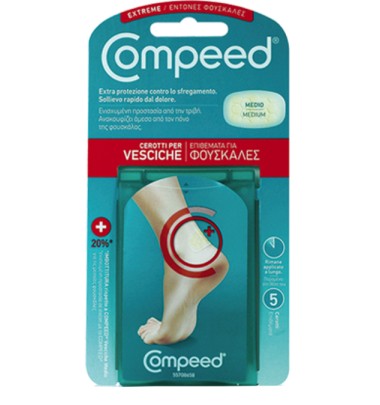 COMPEED VESCICHE EXTREME 5PZ