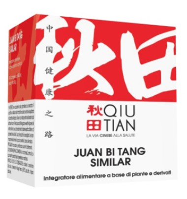 JUAN BI TANG SIMILAR 100CPR