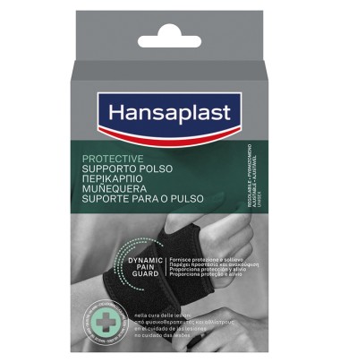 HP PROTECTIVE SUP POLSO