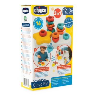 CH Gioco Nuvola 2in1