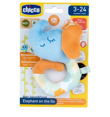 CH Gioco Trillino Soft Elefan.