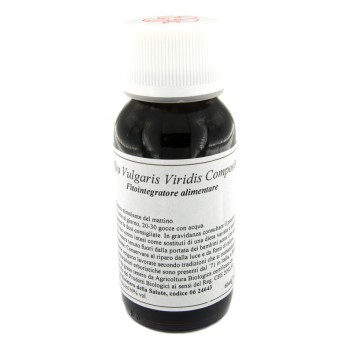 29S COFFEA VULG VIRIDIS CO LVS