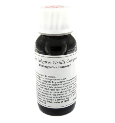 29S COFFEA VULG VIRIDIS CO LVS