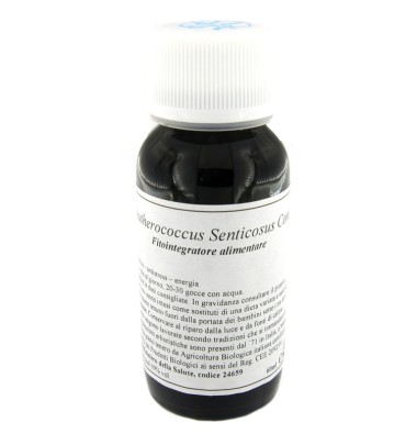 45C ELEUTHEROCOC SENT COMP LVS