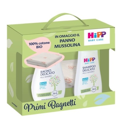 HIPP COFANETTO MUSSOLINA