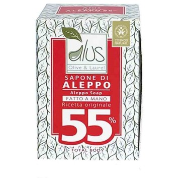 ALEPPO CUBO 55% 200g